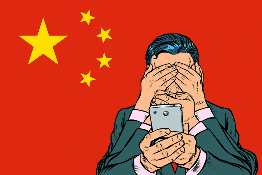 Censorship in China: The Great Firewall and How to Get Around It