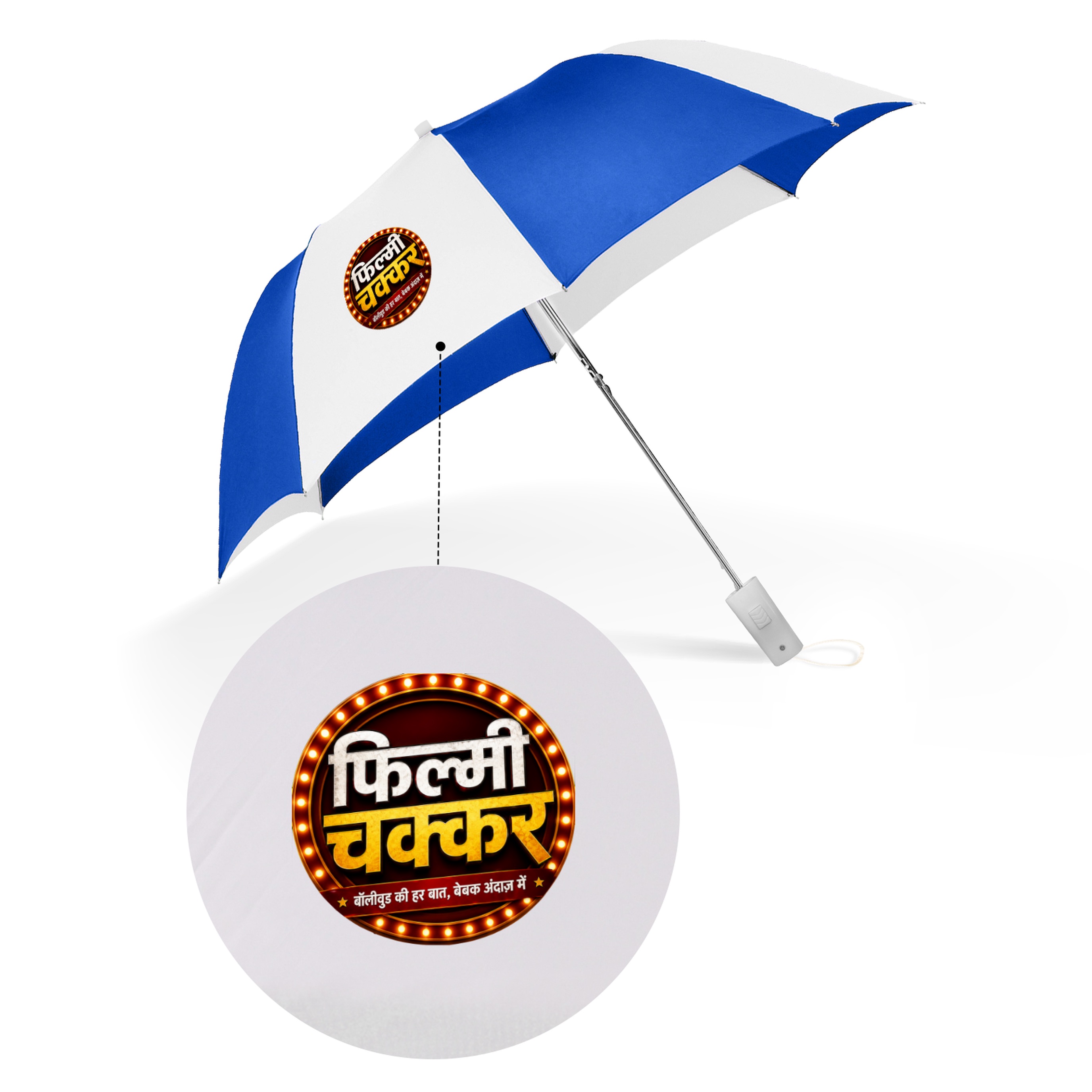 Umbrella with logo