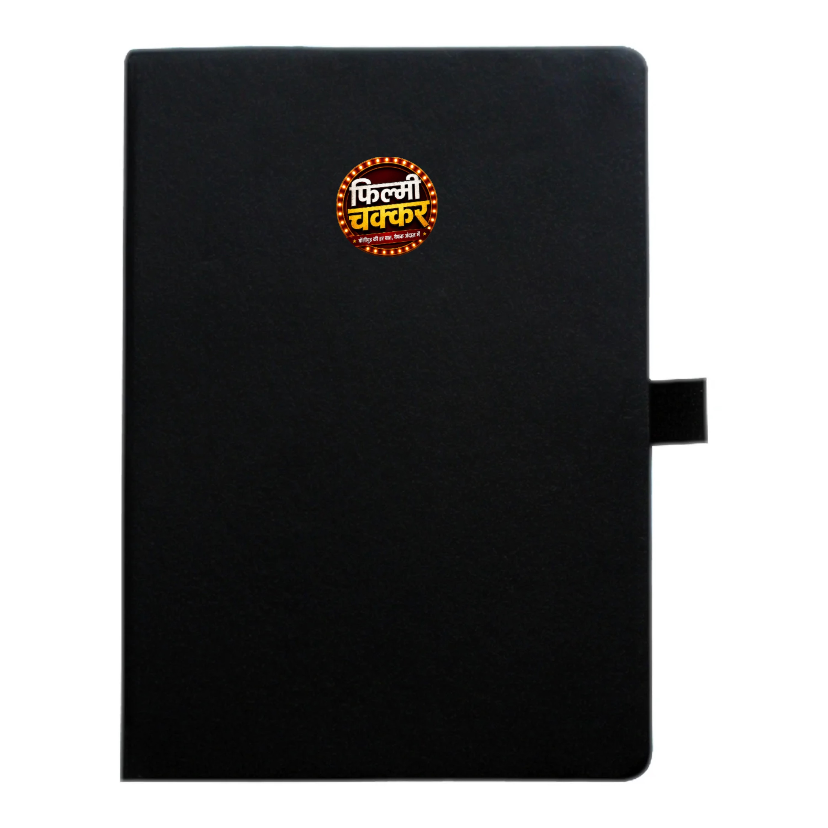 Diary with Pen