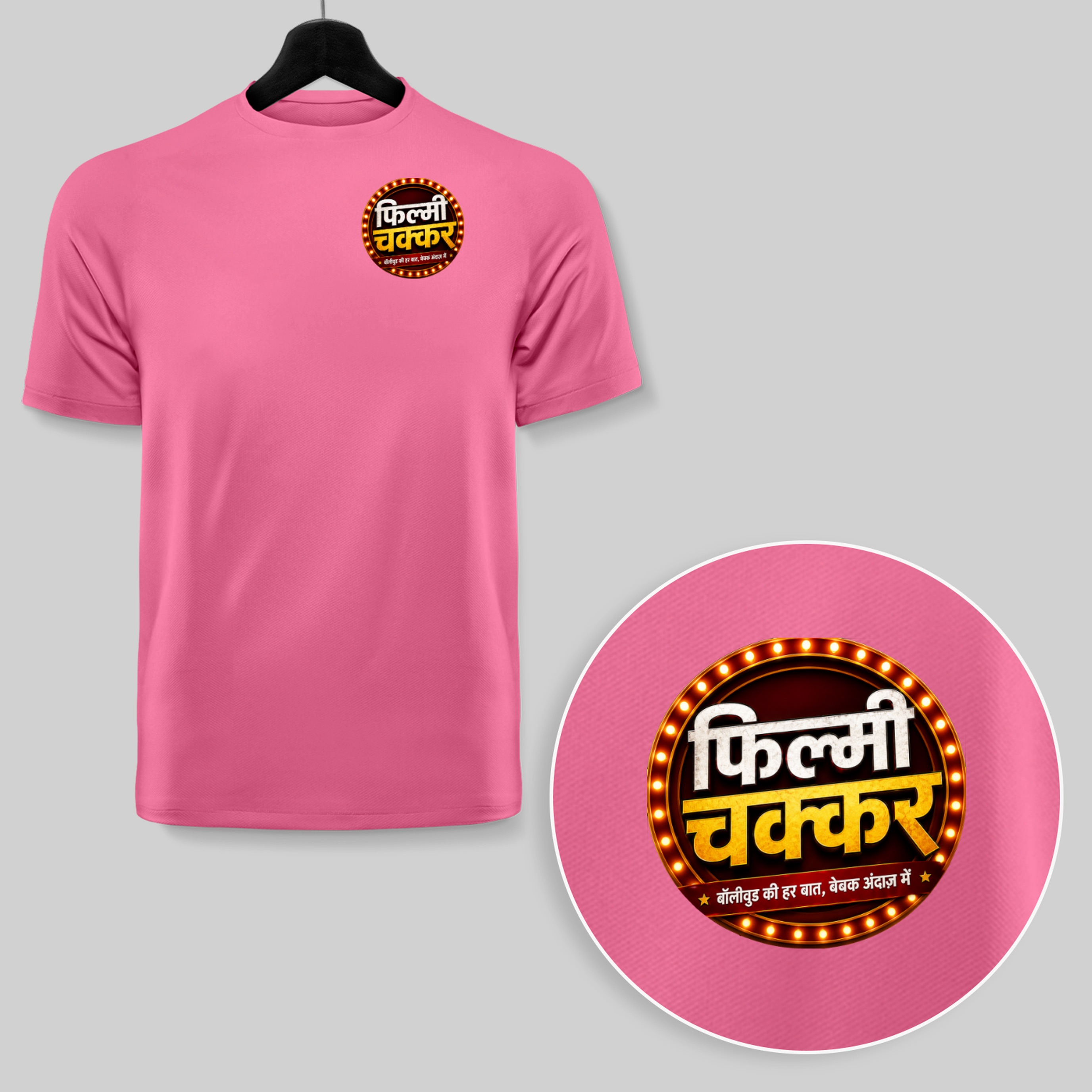Simple Polyster T shirts with Logo