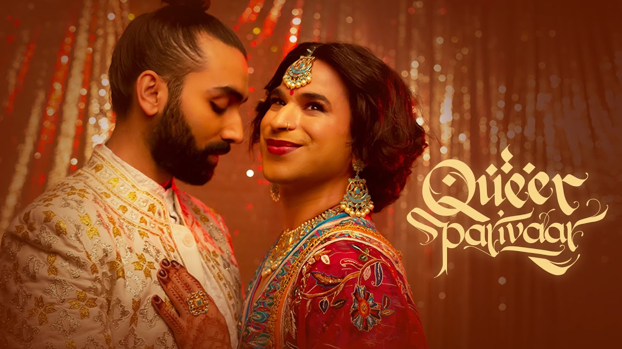 LGBTQ+ Cinema in 2025 A Vibrant Tapestry of Love, Identity, and Desire