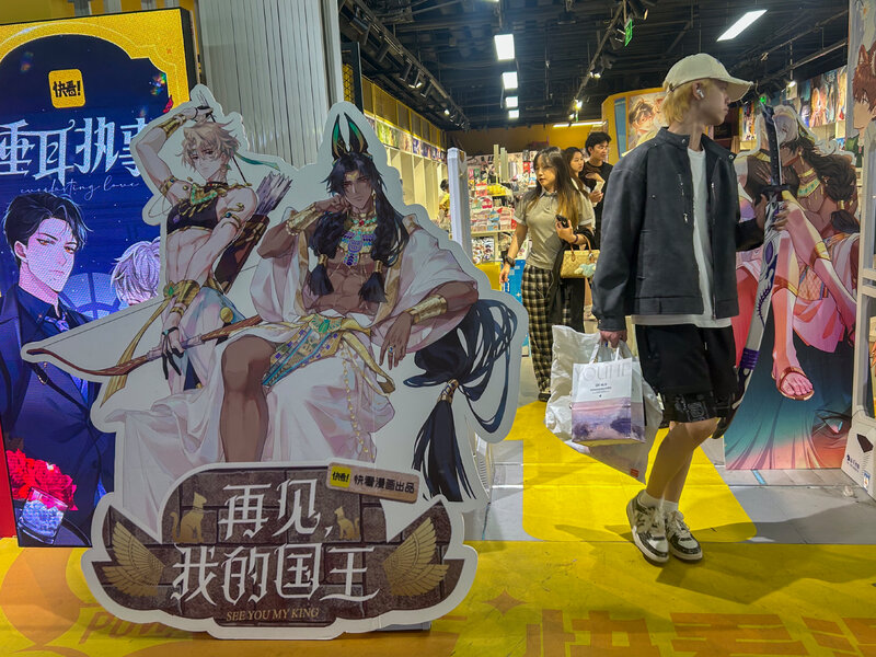 China’s Crackdown on Boys’ Love Fiction: A Clash of Creative Freedom, Cultural Norms, and State Control
